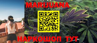 ешки Новокубанск