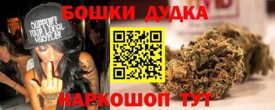 COCAINE Новозыбков